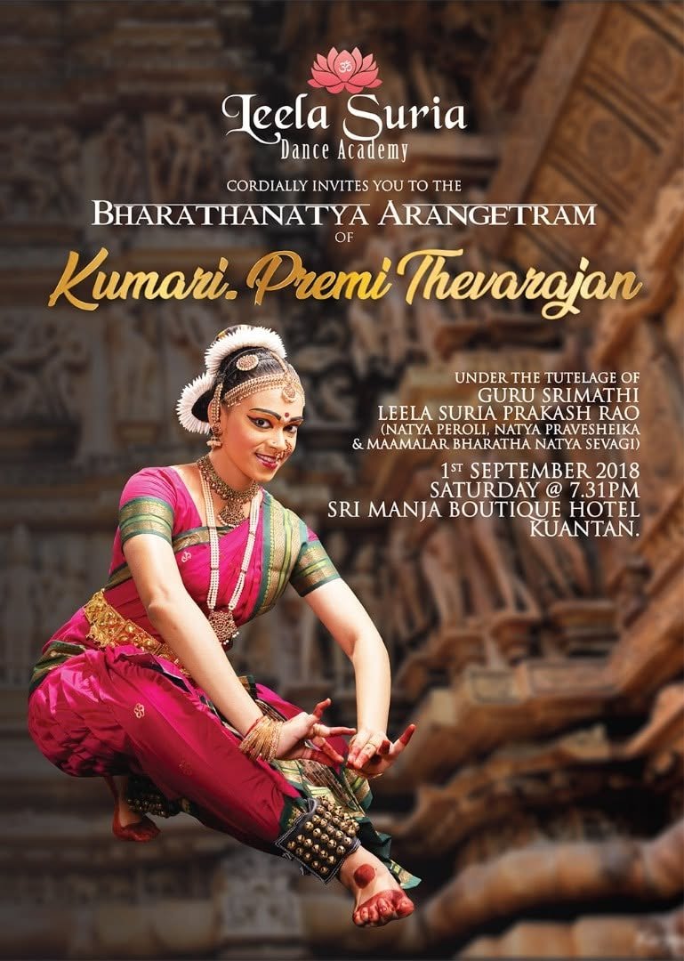 Kumari Premi Thevarajan Arangetram
